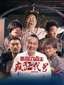 一区二区三区影院